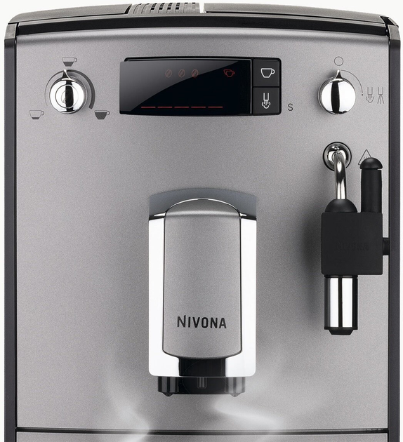 Кофемашина Nivona CafeRomatica 525 (4260083465257) - изображение 4