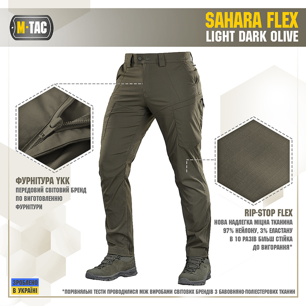 M-Tac штани Sahara Flex Light Dark Olive 38/30 - зображення 2