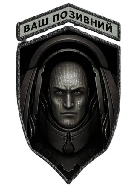 Шеврон патч "Примарх Корвус Коракс Warhammer 40000" на липучке велкро - изображение 1