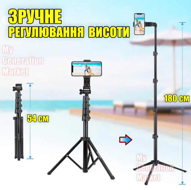 Штатив тринога для фотоапарата, камери, смартфона NP-2588 конструктор з можливістю селфі палиці 360 градусів зі змінним майданчиком, рівень, пульт - Фото 2 Штатив тринога для фотоапарата, камери, смартфона NP-2588 конструктор з можливістю селфі палиці 360 градусів зі змінним майданчиком, рівень, пульт - зображення 2