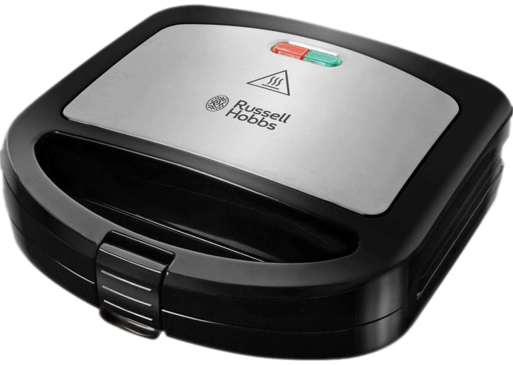 Бутербродница RUSSELL HOBBS 24530-56 – фото, отзывы, характеристики в ...