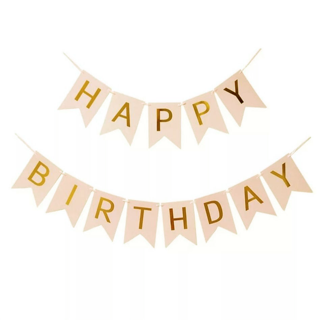 Прапорці Паперові HAPPY BIRTHDAY | Кремовий - зображення 2