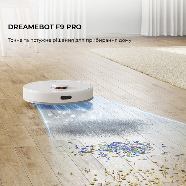 Робот-пылесос Dreame F9 PRO – фото, отзывы, характеристики в интернет ...