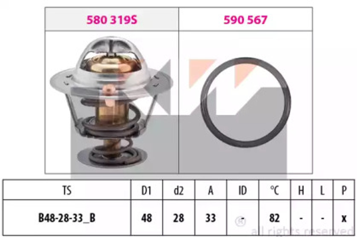 580 319 KW Термостат (аналог EPS 1.880.319/Facet 7.8319) KW (580319) - изображение 1