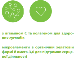 Витаминно-минеральный комплекс Canvit Senior Maxi для собак больших пород таблетки 230 г (can53377) - Фото 3 Витаминно-минеральный комплекс Canvit Senior Maxi для собак больших пород таблетки 230 г (can53377) - изображение 3