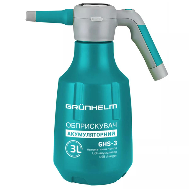 Аккумуляторный опрыскиватель 3 литра Grunhelm GHS-3 садовый ...