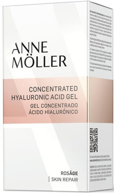 Skoncentrowany żel z kwasem hialuronowym Anne Moller Rosage Concentrated 15 ml (8058045430032) - obraz 1