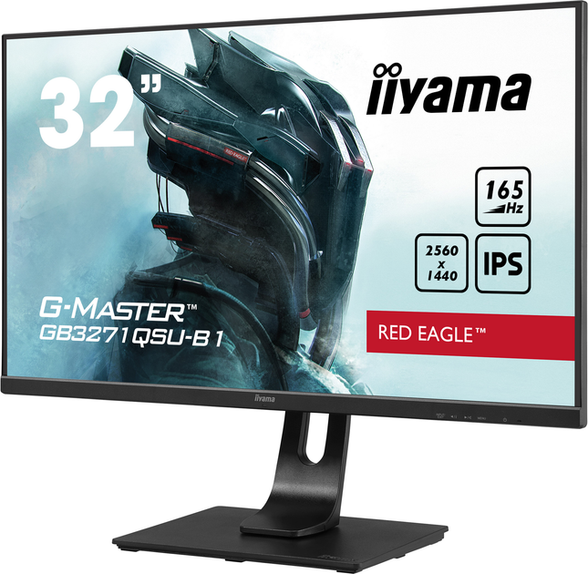 Монитор iiyama 32" G-Master GB3271QSU-B1 - изображение 3