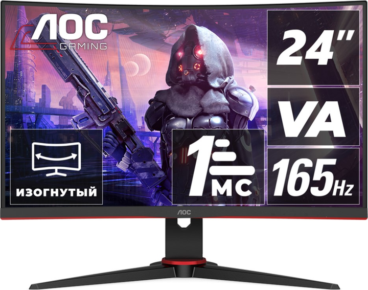 Монитор 23.6" AOC C24G2AE/BK - изображение 1