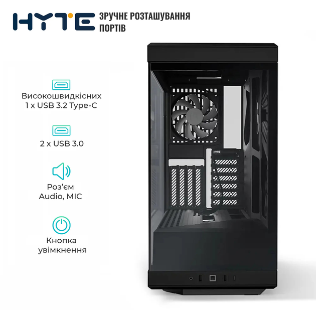 Корпус Hyte Y40 Black (CS-HYTE-Y40-B) - зображення 3