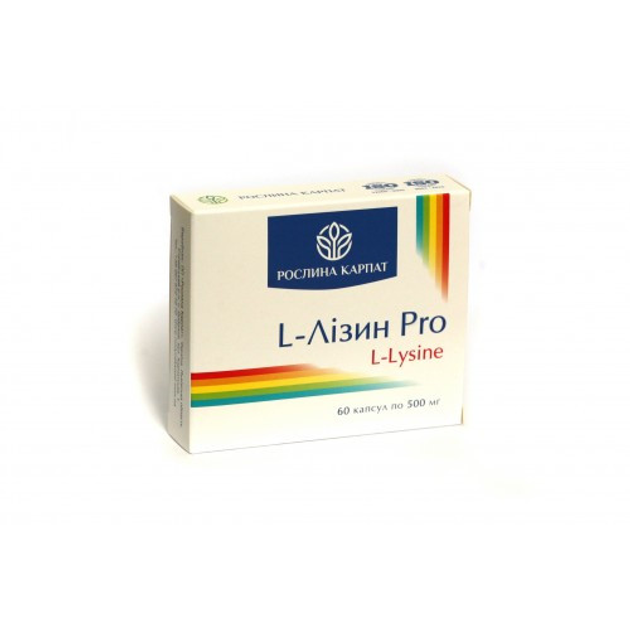L-Лізин Pro Рослина Карпат 60 кап. - зображення 1