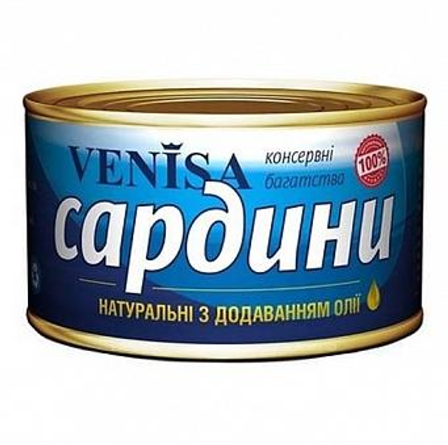 Сардина №5 Веніса з додаванням олії 230г – купить в Украине - ROZETKA ...