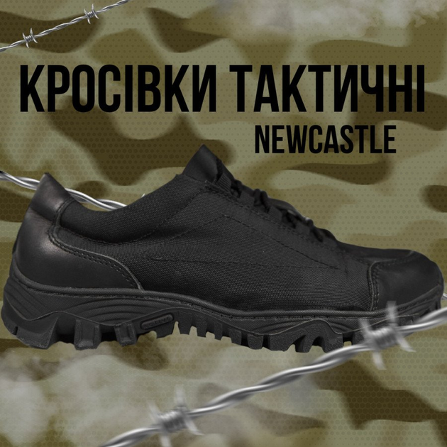 Кроссовки тактические newcastle black 41 - изображение 2