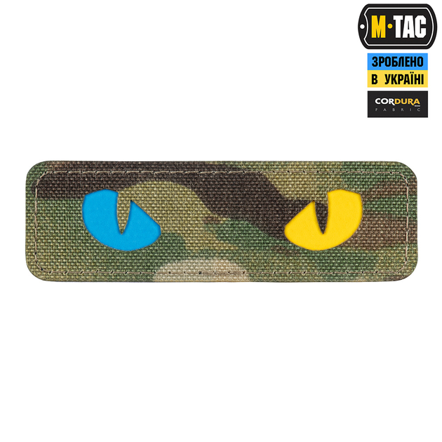 M-Tac нашивка Cat Eyes Laser Cut Multicam/Yellow/Blue/GID - изображение 1