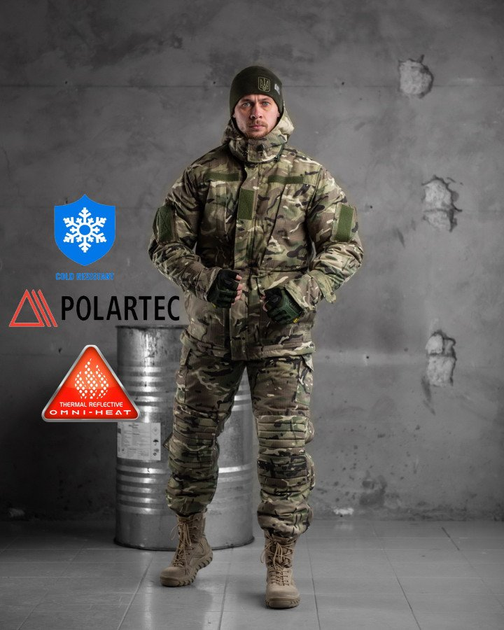 Зимовий тактичний костюм мультикам solomon XXXL - зображення 1