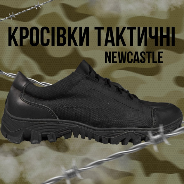 Кросівки тактичні Newcastle Black 40 - зображення 2