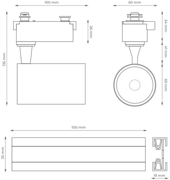 Набір для освітлення DPM X-Line LED трековий 4 x 5 W білй (STR-4X5W) - зображення 5