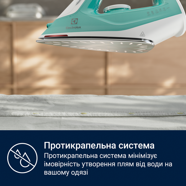 Праска Electrolux E5SI2-2AM - зображення 3