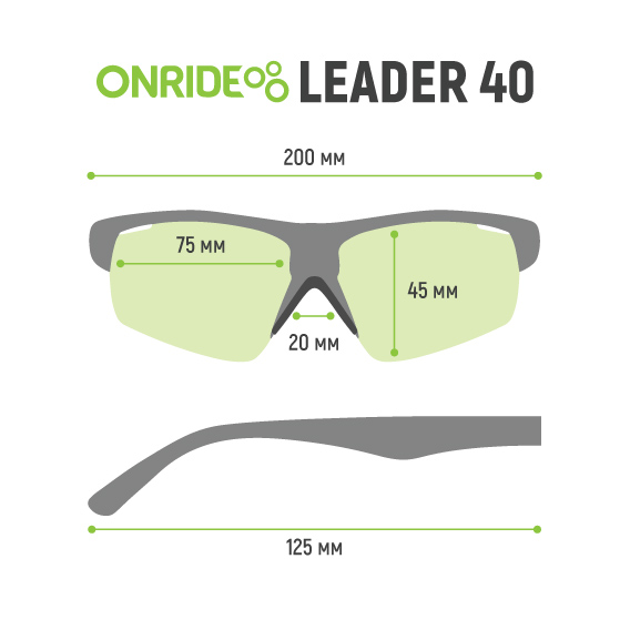 Очки ONRIDE Leader 40 матово-черные с линзами HD purple (19%) - изображение 2