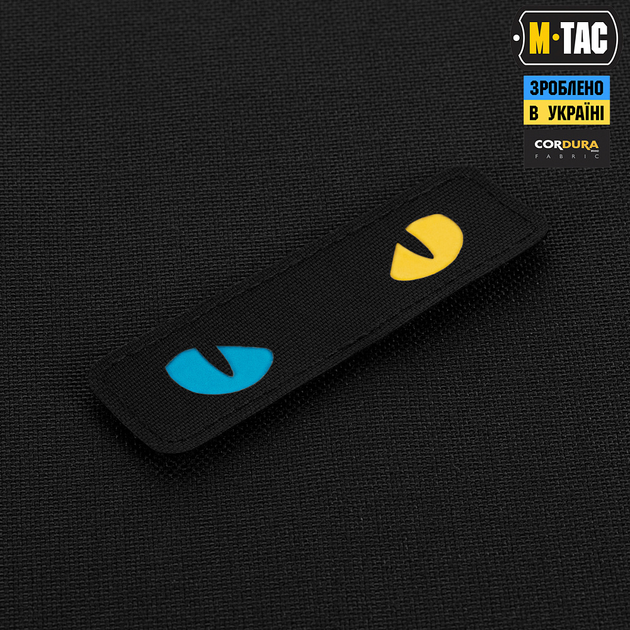 M-Tac нашивка Cat Eyes Laser Cut Black/Yellow/Blue/GID - изображение 2