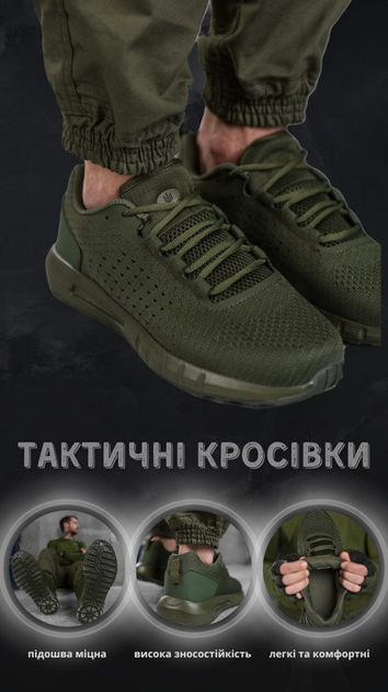 Тактичні кросівки mtac summer oliva рг 0 42 - зображення 2