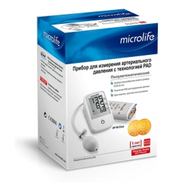 Тонометр Microlife BP N2 Easy напівавтоматичний на плече гарантія 5 років - зображення 1