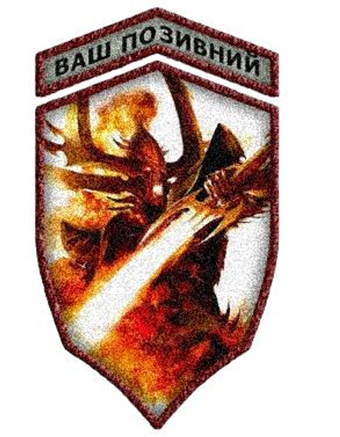 Шеврон патч "Кхейн Warhammer 40000" на ліпучкі велкро - зображення 1