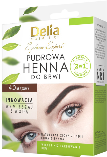 Хна для біотатуажу брів Delia Cosmetics Henna 4.0 Brown 4 г (5901350488973) - зображення 1