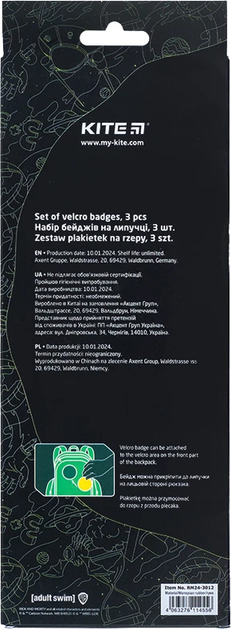 Набір бейджів на липучці Kite Rick and Morty Зелено-жовтий х 3 шт (RM24-3012) - зображення 8
