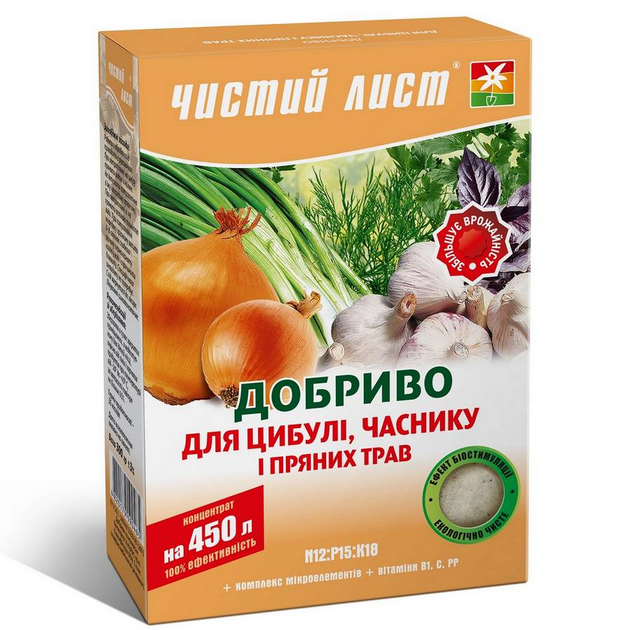 Удобрение Чистый лист для лука, чеснока и пряных трав 300 г – купить ...