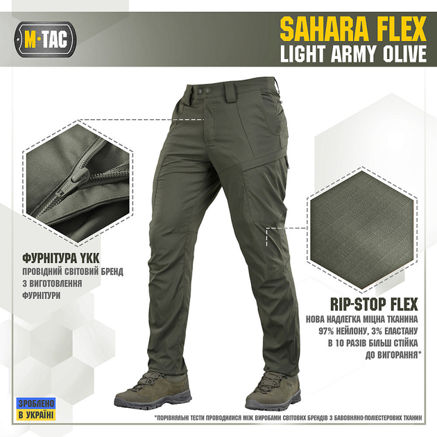 Брюки M-Tac Sahara Flex Light 34/34 Army Olive - зображення 2