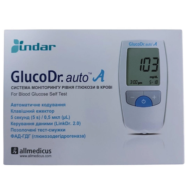 Глюкометр GlucoDr. auto A AGM 4000 - зображення 2