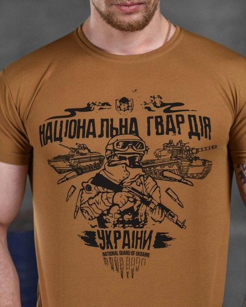 Армейская мужская футболка Национальная Гвардия Украины потоотводящая L койот (85815) - изображение 2