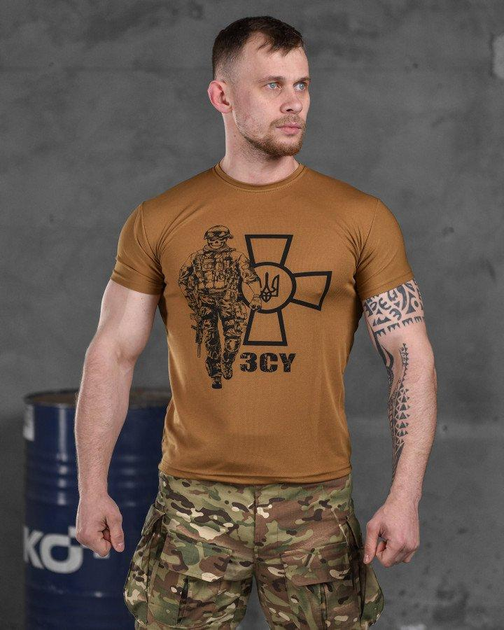 Тактическая мужская потоотводящая футболка ЗСУ солдат S койот (85914) - изображение 1