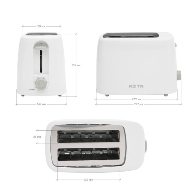 Тостер RZTK Daily 650W - зображення 10