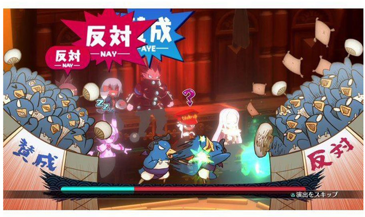 Gra PS4 Disgaea 7: Vows of the Virtueless Deluxe Edition (płyta Blu-ray) (0810100862336) - obraz 5