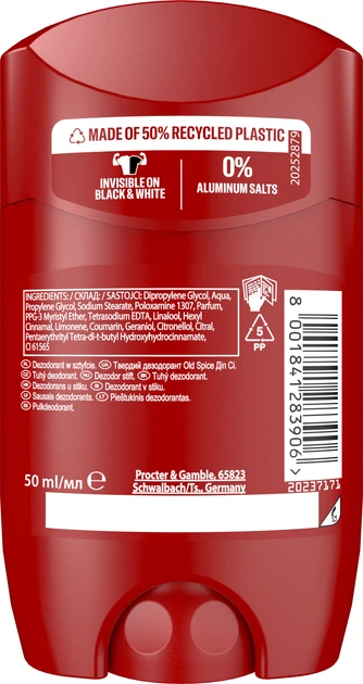 Dezodorant w sztyfcie dla mężczyzn Old Spice Deep Sea 50 ml (8001841283906) - obraz 2