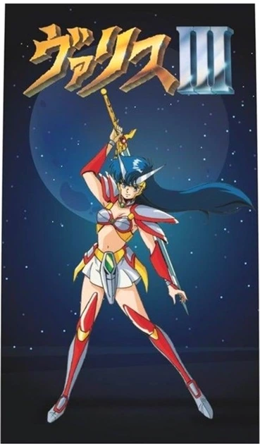 Gra Sega Mega Drive Valis III Collectors Edition (płyta Blu-ray) (0849172014671) - obraz 8