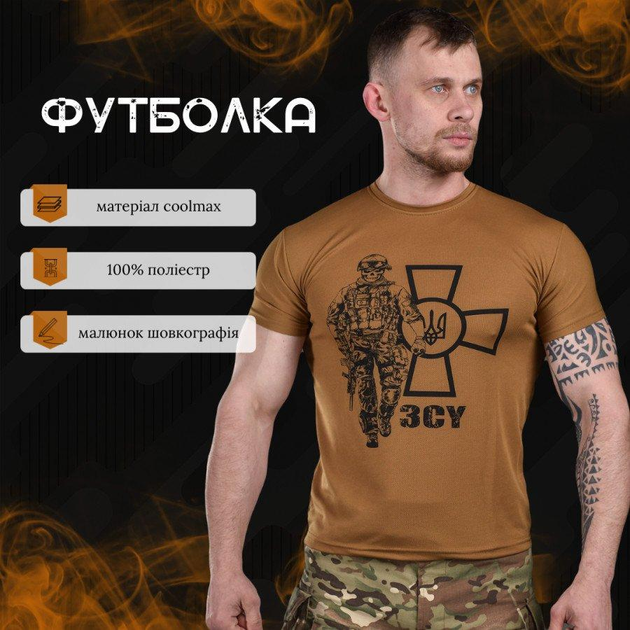 Футболка потоотводящая Bayraktar ЗСУ солдат кайот ВТ0984 2XL - изображение 2