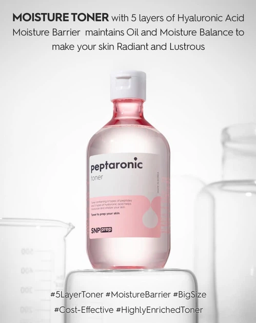 Tonik do twarzy SNP Peptaronic przygotowujący skórę 320 ml (8809550647749) - obraz 3
