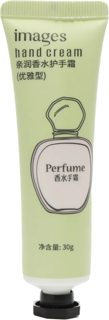 Комплект парфумованих кремів для рук Images Perfume Hand Cream Jasmine з екстрактом жасмину 10 шт по 30 мл (4000000000204) - зображення 2