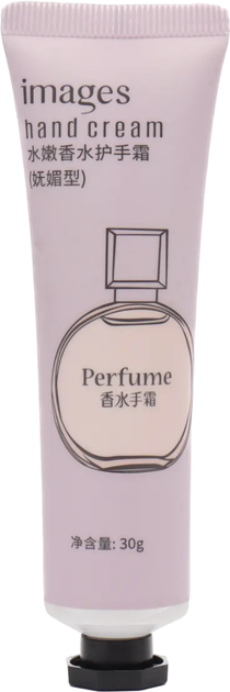 Комплект парфумованих кремів для рук Images Perfume Hand Cream Lavander з екстрактом лаванди 10 шт по 30 мл (4000000000211) - зображення 2