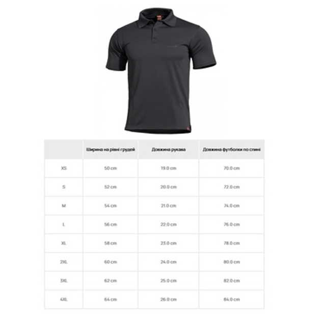 Футболка поло Pentagon Anassa Polo Shirt Black L - зображення 2