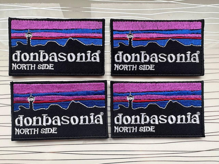 Шеврон "DONBASONIA" на липучці 6х10 см. - изображение 2