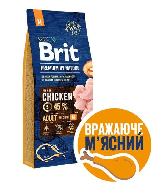 Сухий корм Brit Premium Dog Adult M для собак середніх порід, з куркою ...
