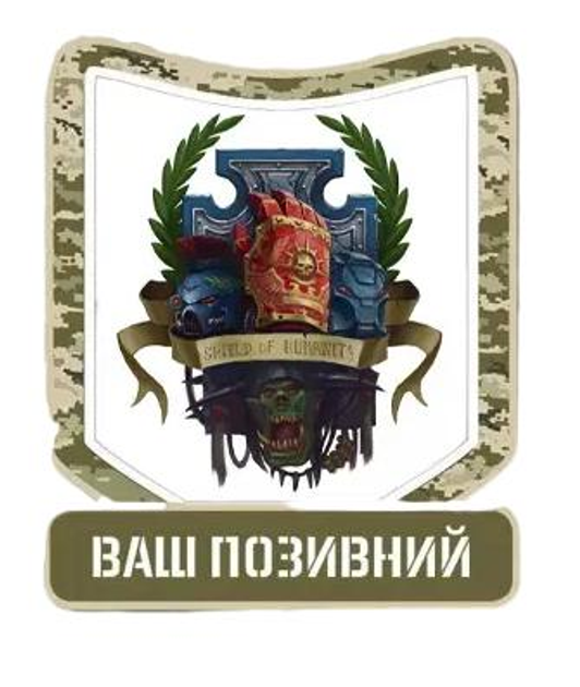 Шеврон патч "Багровые кулаки. Warhammer 40k" на липучки велкро - изображение 1