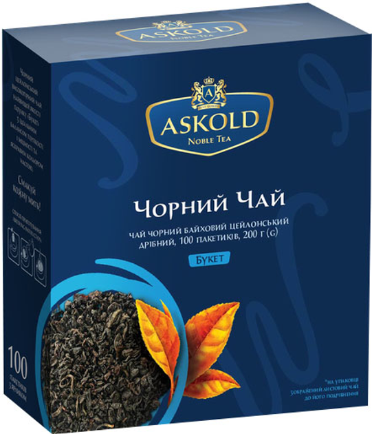 Акція на Чорний чай Askold Noble tea ґатунок Букет 100 пакетиків від Rozetka