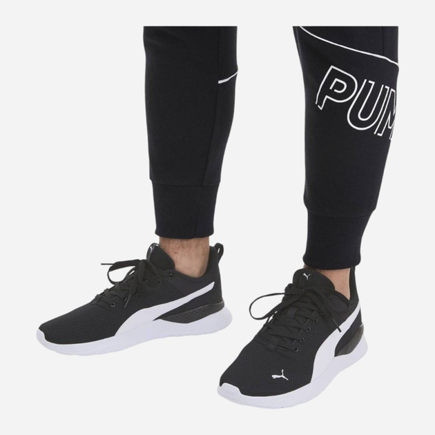 Buty do biegania męskie Puma Anzarun Lite 371128-02 44.5 Czarny/Biały (4062451630812) - obraz 2