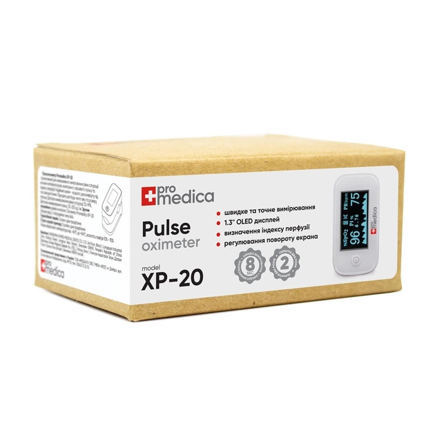 Пульсоксиметр Promedica XP-20 гарантія 2 роки - зображення 2