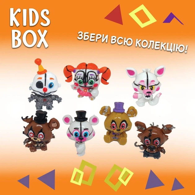 Пять ночей у Фредди Кидс бокс Five Nights at Freddy's игрушка с